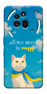 Чехол Все буде мур! для Nothing Phone (3a) Pro