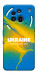 Чехол Україно в мені для Nothing Phone (3a) Pro