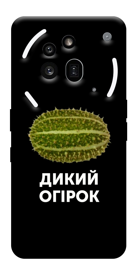 Чехол Дикий огірок для Nothing Phone (3a) Pro