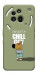 Чехол Сhill Guy для Nothing Phone (3a) Pro
