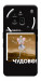 Чехол Happy skelet для Nothing Phone (3a) Pro