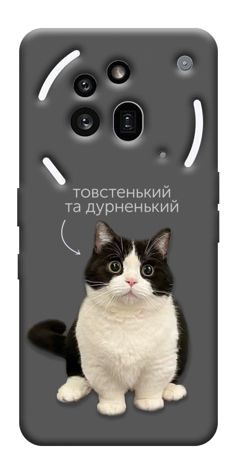 Чехол Сhubby для Nothing Phone (3a) Pro