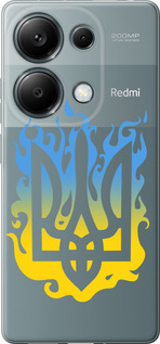 Чехол для Xiaomi Poco M6 Pro Герб v1 (Желтый)