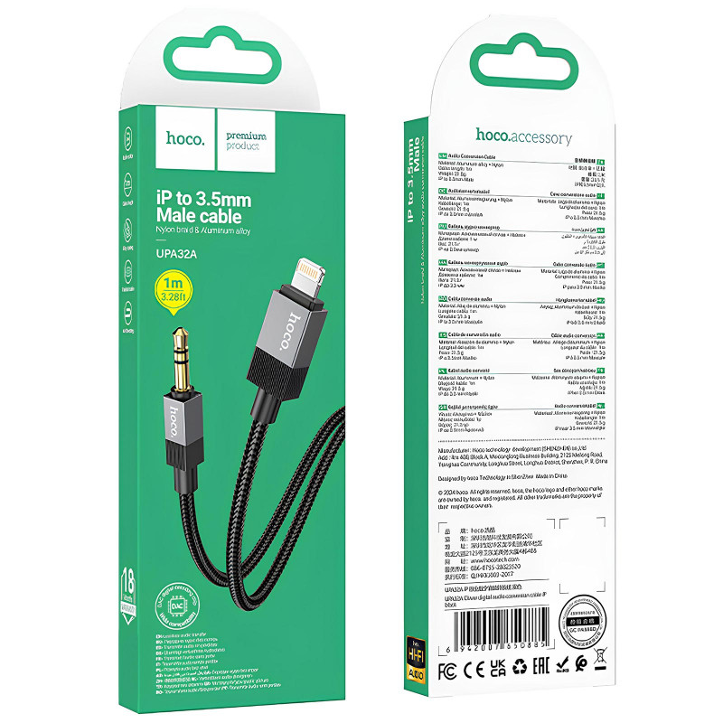 Купить Аудио кабель Aux Hoco UPA32B Clever digital (Type-C to AUX 3.5mm) (1m) (Black) на vchehle.ua
