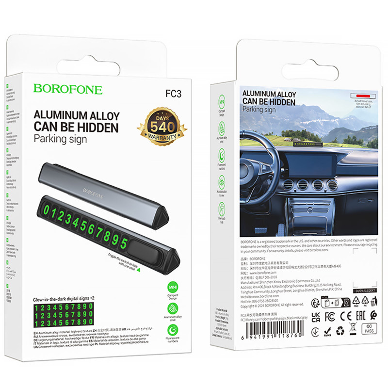 Купити Автовізитка Borofone FC3 Ronny (Black / Metal gray) на vchehle.ua