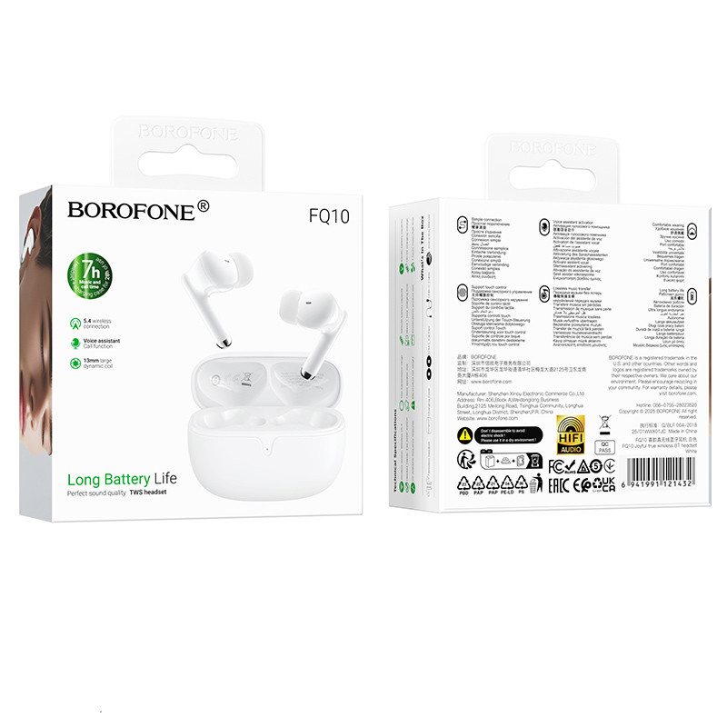 Фото Беспроводные TWS наушники Borofone FQ10 Joyful (White) на vchehle.ua