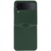 Фото Чехол Foldables Silicone Cover Lakshmi (AAA) для Samsung Galaxy Z Flip4 (Зеленый / Cyprus Green) на vchehle.ua