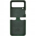 Фото Чехол Foldables Silicone Cover Lakshmi (AAA) для Samsung Galaxy Z Flip4 (Зеленый / Cyprus Green) в магазине vchehle.ua