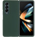 Фото Чехол Foldables Silicone Cover Lakshmi (AAA) для Samsung Galaxy Z Fold4 (Зеленый / Cyprus Green) на vchehle.ua