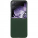 Фото Чохол Foldables Silicone Cover Lakshmi (AAA) на Xiaomi Mix Flip (Зелений / Cyprus Green) на vchehle.ua