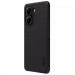 Фото Чехол Nillkin Matte Magnetic Pro для Xiaomi Poco X7 Pro (Черный / Black) на vchehle.ua
