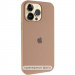 Чохол Silk (AA) Logo with Magnetic Fit на Apple iPhone 16 Pro (6.3") (Бежевий / Desert Gold)