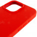 Чехол Silicone Case Full Protective (AA) для Apple iPhone 14 Pro (6.1") (Красный / Red) в магазине vchehle.ua