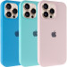 Чехол Silicone Case Full Protective (AA) для Apple iPhone 14 Pro Max (6.7")