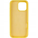 Фото Чехол Silicone Case Full Protective (AA) для Apple iPhone 14 Pro Max (6.7") (Желтый / Yellow) в магазине vchehle.ua