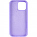 Фото Чехол Silicone Case Full Protective (AA) для Apple iPhone 14 Pro Max (6.7") (Сиреневый / Dasheen) в магазине vchehle.ua