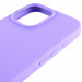 Чехол Silicone Case Full Protective (AA) для Apple iPhone 14 Pro Max (6.7") (Сиреневый / Dasheen) в магазине vchehle.ua