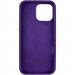 Фото Чехол Silicone Case Full Protective (AA) для Apple iPhone 14 Pro Max (6.7") (Фиолетовый / Amethyst) в магазине vchehle.ua