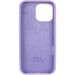 Фото Чехол Silicone Case Full Protective (AA) для Apple iPhone 14 Pro Max (6.7") (Сиреневый / Lilac) в магазине vchehle.ua