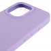 Чехол Silicone Case Full Protective (AA) для Apple iPhone 14 Pro Max (6.7") (Сиреневый / Lilac) в магазине vchehle.ua