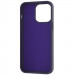 Фото Чехол Silicone Case Full Protective with Ring для Apple iPhone 11 (6.1") (Purple) на vchehle.ua