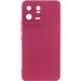 Чехол Silicone Cover Lakshmi Full Camera (A) для Xiaomi 13 Pro (Бордовый / Marsala)