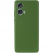 Фото Чехол Silicone Cover Lakshmi Full Camera (AA) для Motorola Edge 50 Fusion (Зеленый / Dark green) на vchehle.ua