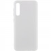 Чехол Silicone Cover Ummi Lakshmi (AA) для Samsung Galaxy A50 (A505F) / A50s / A30s (Белый / White)