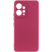 Чехол Silicone Cover Ummi Lakshmi Full Camera (AA) для Xiaomi Redmi Note 12 4G (Бордовый / Marsala)