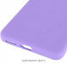 Чохол Silicone Cover Ummi Lakshmi Full Camera (AA) на Xiaomi 13T / 13T Pro (Бузковий / Dasheen) в магазині vchehle.ua