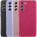 Чехол TPU GETMAN Liquid Silk Full Camera для Samsung Galaxy S22