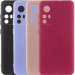 Чехол TPU GETMAN Liquid Silk Full Camera для Xiaomi 12T / 12T Pro