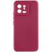 Чехол TPU GETMAN Liquid Silk Full Camera для Xiaomi 13 Pro (Бордовый / Marsala)