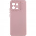 Чехол TPU GETMAN Liquid Silk Full Camera для Xiaomi 13 Pro (Розовый / Pink Sand)