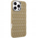 Чехол TPU Ribbio для Apple iPhone 16 Pro (6.3") (Sand)
