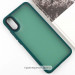 Фото Чехол TPU+PC Lyon Frosted для Oppo A60 4G (Green) на vchehle.ua