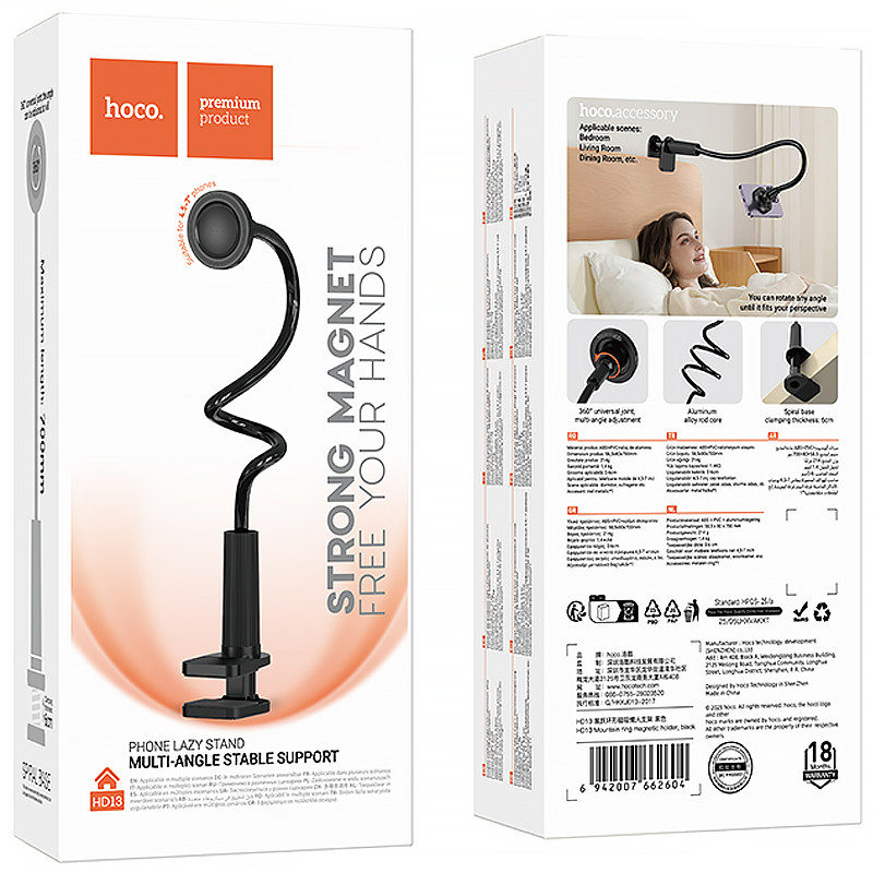 Замовити Тримач настільний Hoco HD13 Mountain magnetic (Black) на vchehle.ua