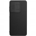 Фото Карбонова накладка Nillkin CamShield Pro на Samsung Galaxy A36 5G (Black) на vchehle.ua