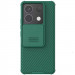 Карбоновая накладка Nillkin CamShield Pro для Xiaomi Poco X6 / Note 13 Pro 5G (Deep Green)