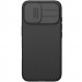 Фото Карбоновая накладка Nillkin CamShield Pro Magnetic для Apple iPhone 17 (6.3") (Black) на vchehle.ua