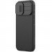 Фото Карбоновая накладка Nillkin CamShield Pro Magnetic для Apple iPhone 17 (6.3") (Black) в магазине vchehle.ua