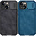 Карбонова накладка Nillkin CamShield Pro на Apple iPhone 13 / 14 (6.1")