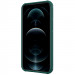 Купить Карбоновая накладка Nillkin CamShield Pro для Apple iPhone 13 / 14 (6.1") (Dark Green) на vchehle.ua