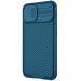 Фото Карбонова накладка Nillkin CamShield Pro на Apple iPhone 13 / 14 (6.1") (Blue) в маназині vchehle.ua