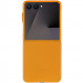 Фото Шкіряний чохол Leather Case (AAA) на Samsung Galaxy Z Flip5 (Brown) на vchehle.ua