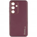 Кожаный чехол Xshield для Samsung Galaxy S24+ (Бордовый / Plum Red)