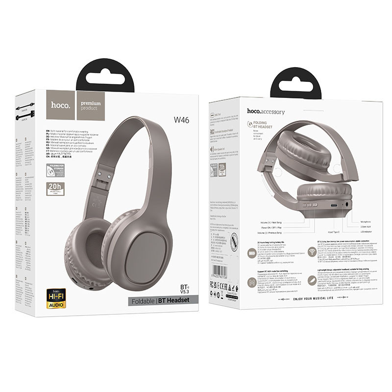 Фото Накладні бездротові навушники Hoco W46 Charm (Brown) в маназині vchehle.ua