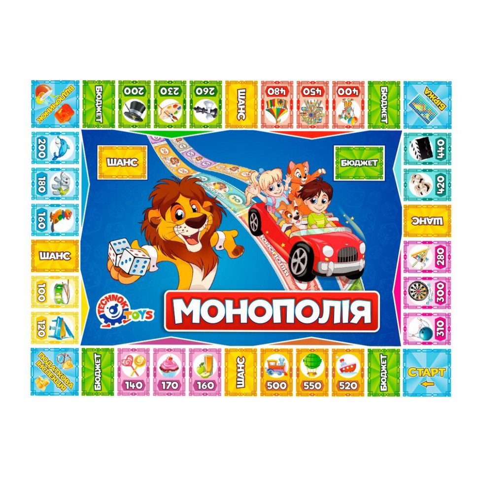 Купить Настольная игра "Монополия" на vchehle.ua