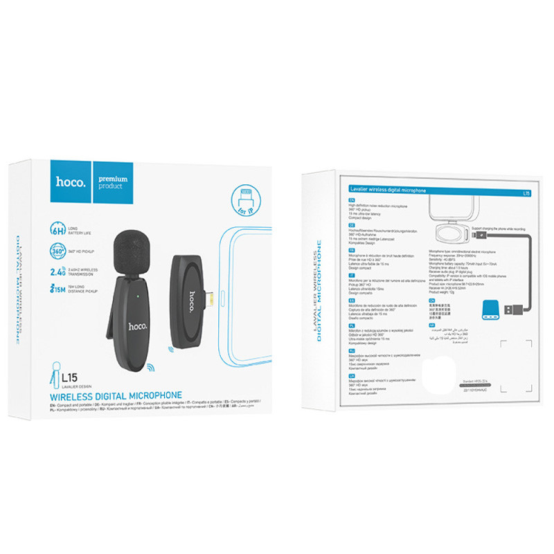 Замовити Петличний бездротовий мікрофон Hoco L15 Crystal lightning (Black) на vchehle.ua