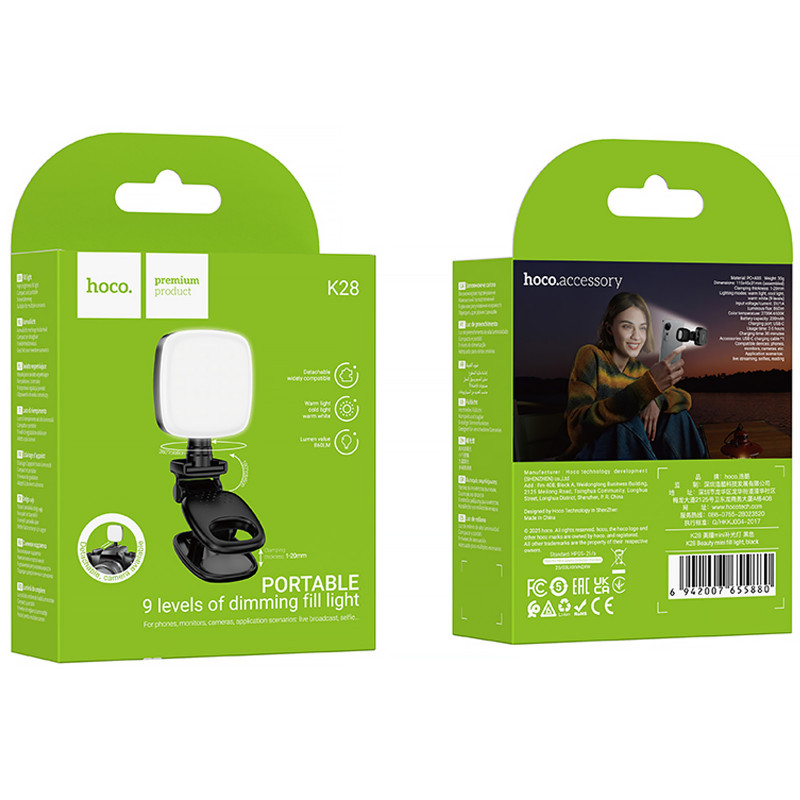 Заказать Портативная лампа для селфи Hoco K28 Square Selfie Light 200 mAh (Black) на vchehle.ua